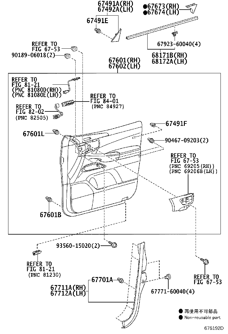 Figure 676192D