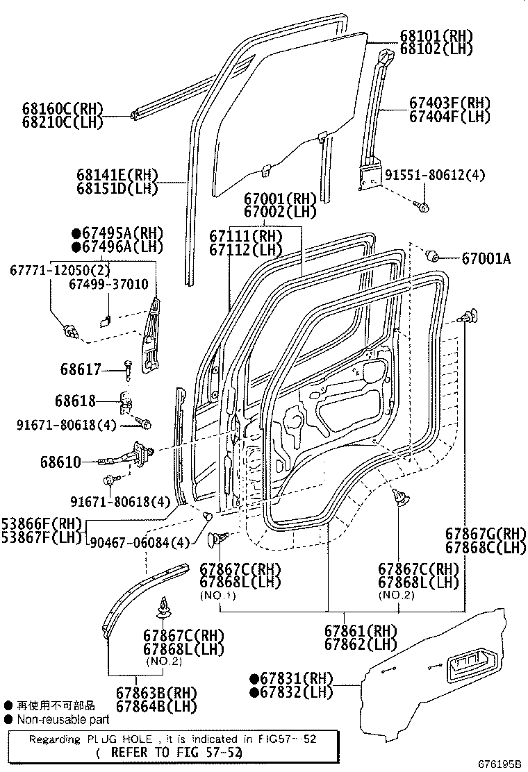 Figure 676195B