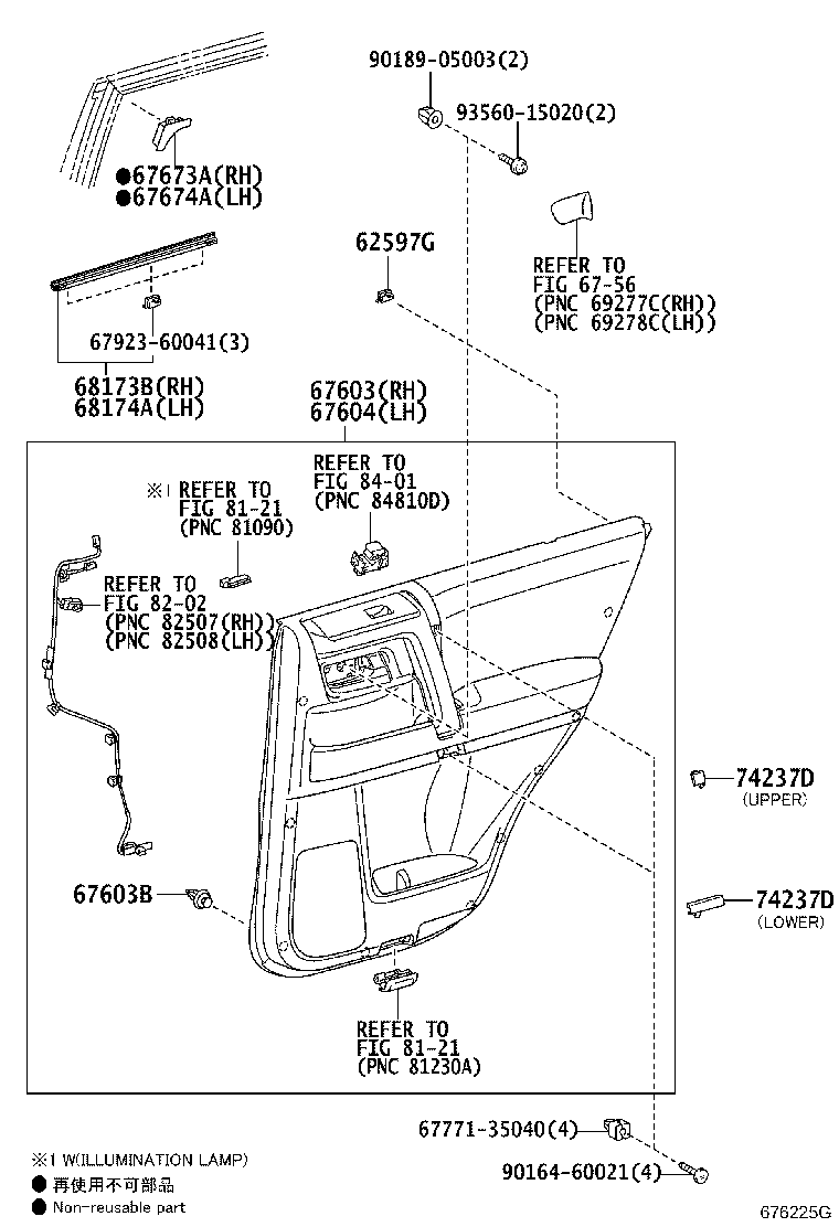 Figure 676225G