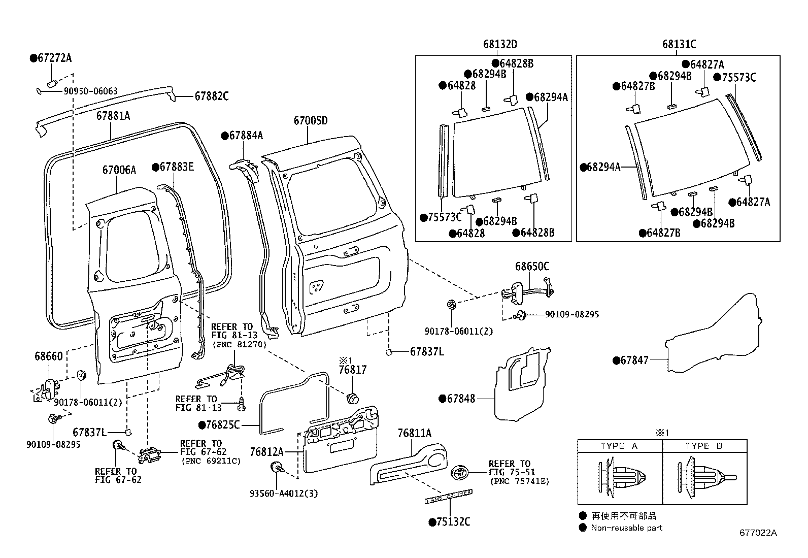 Figure 677022A