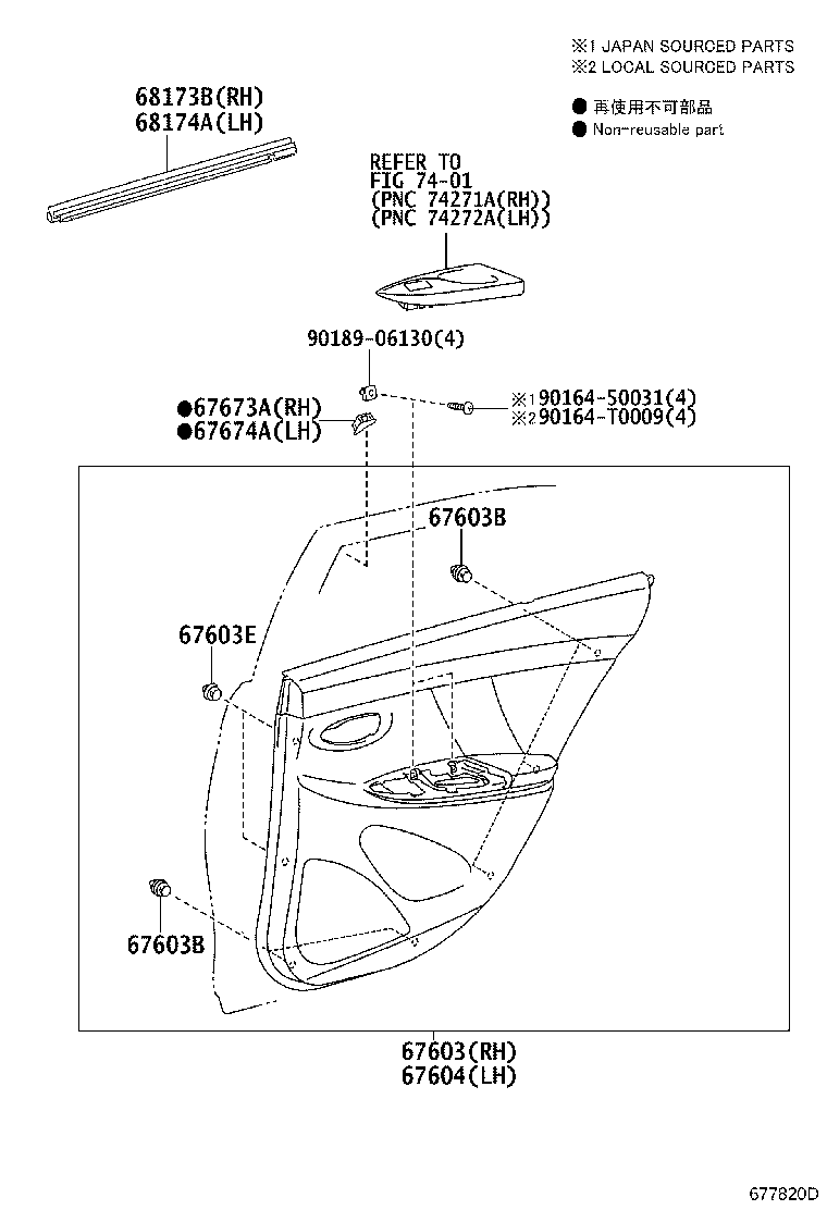 Figure 677820D