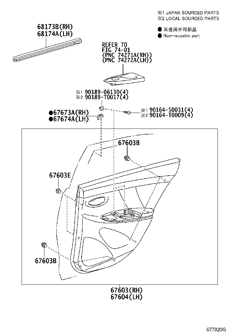 Figure 677820G