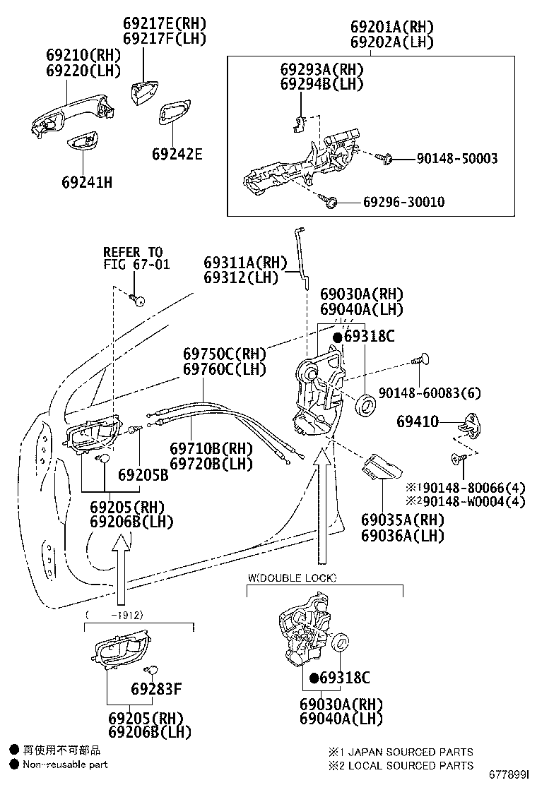 Exploded illustration 677899I