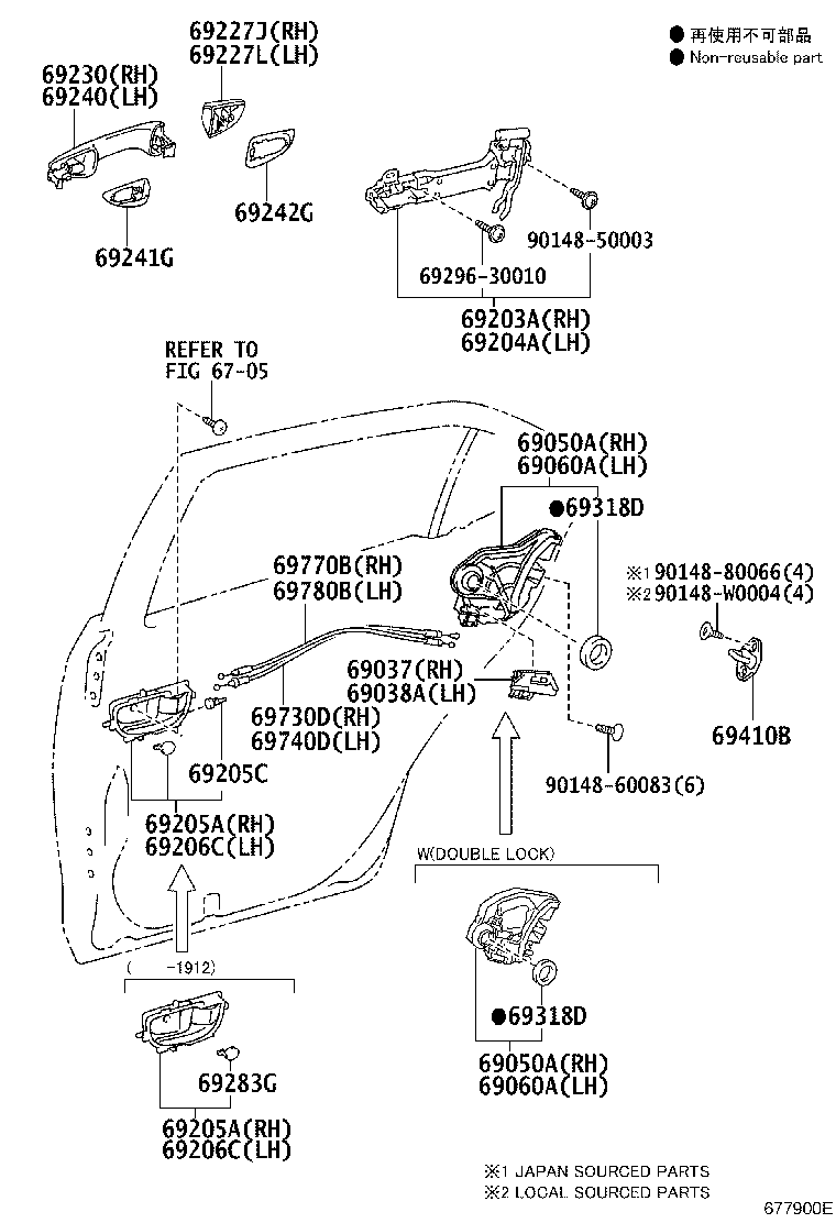 Exploded illustration 677900E