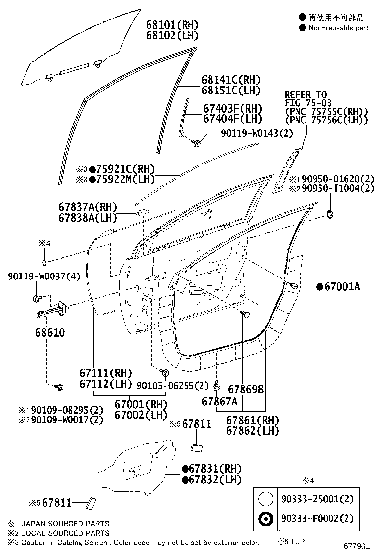Exploded illustration 677901I