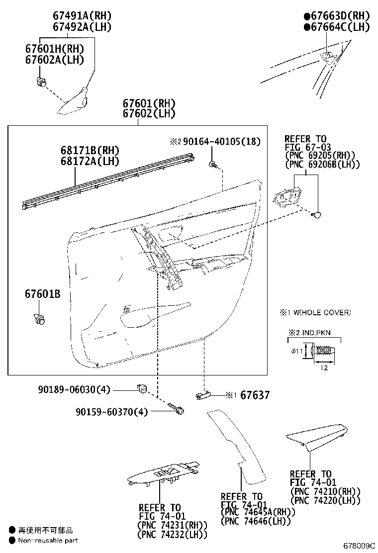 Figure 678009C
