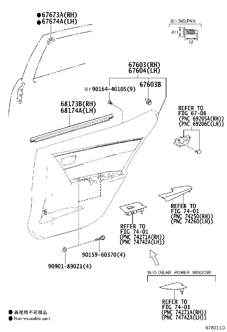 Figure 678011D