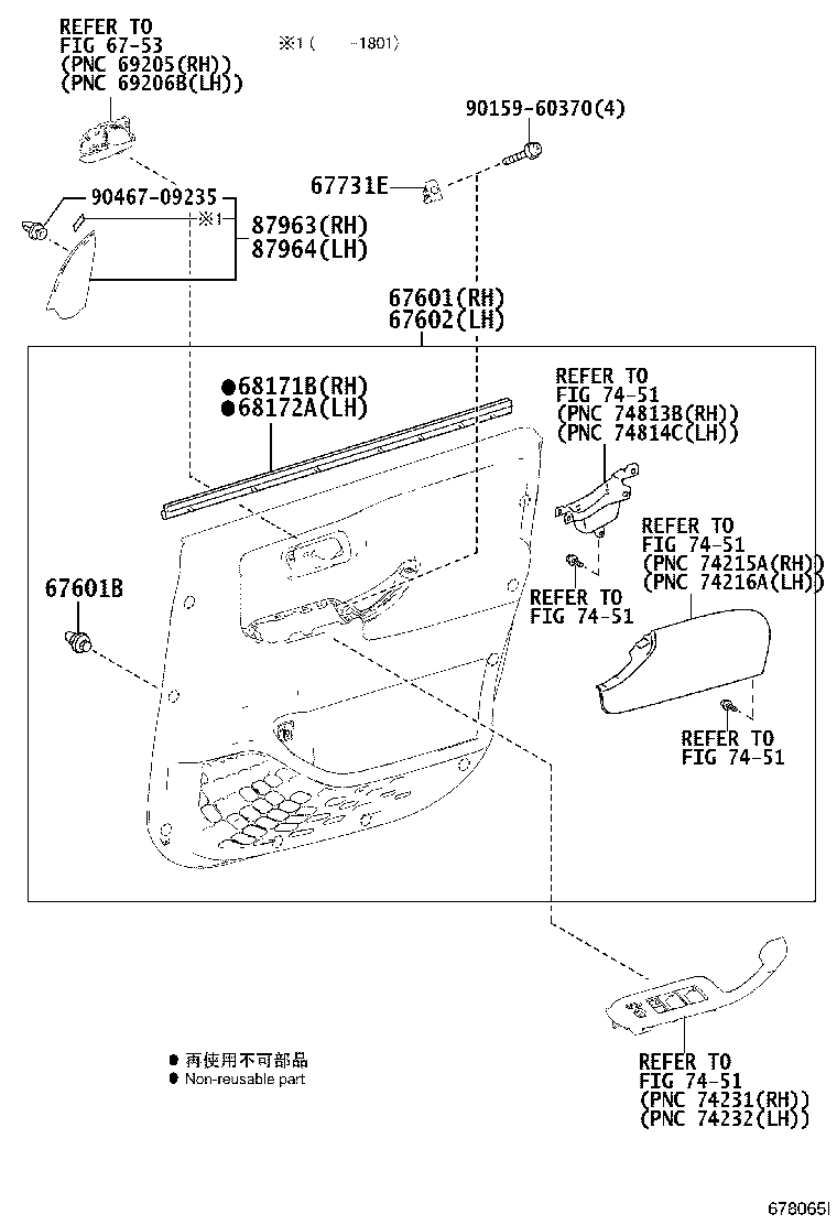 Figure 678065I