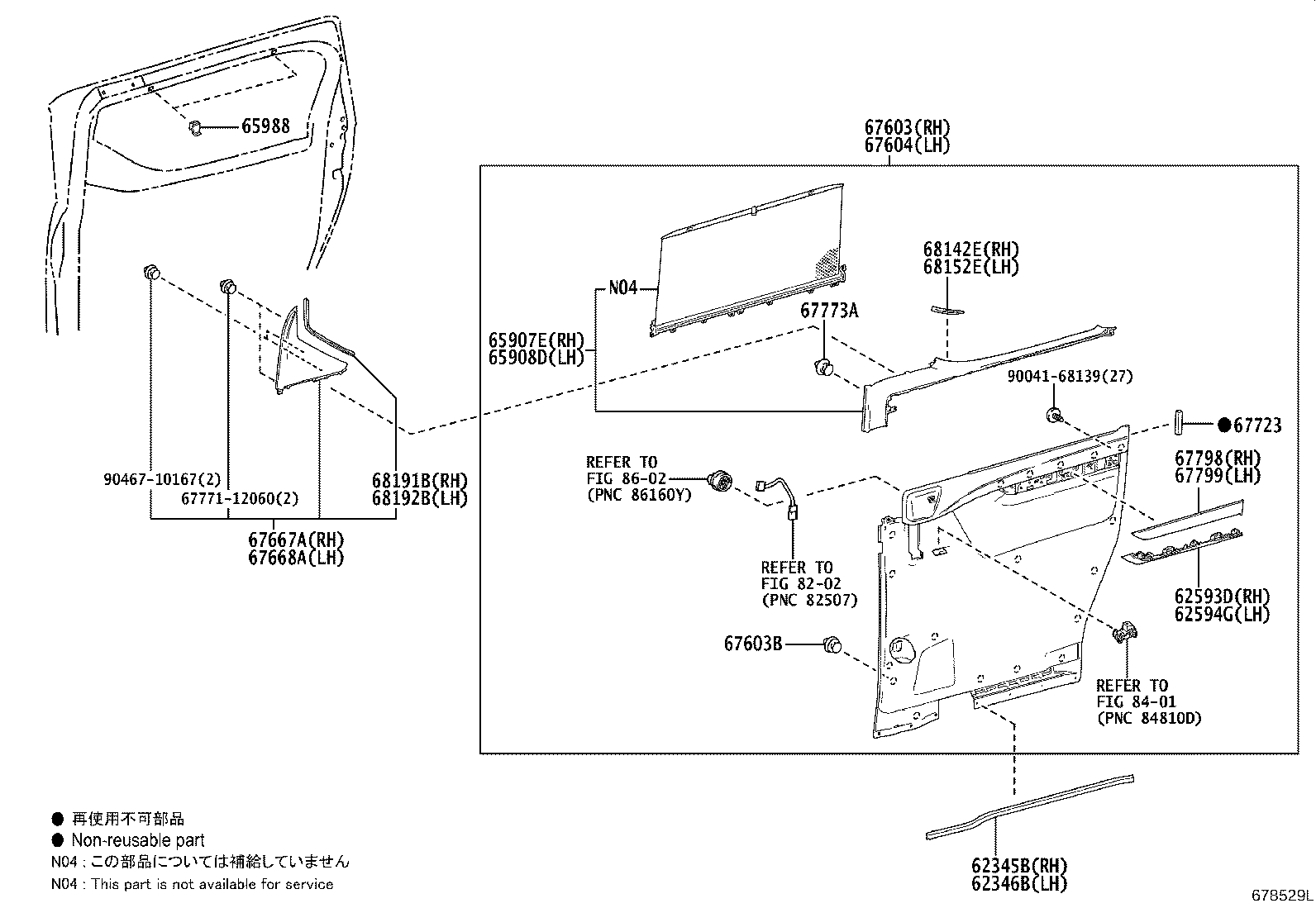 Figure 678529L