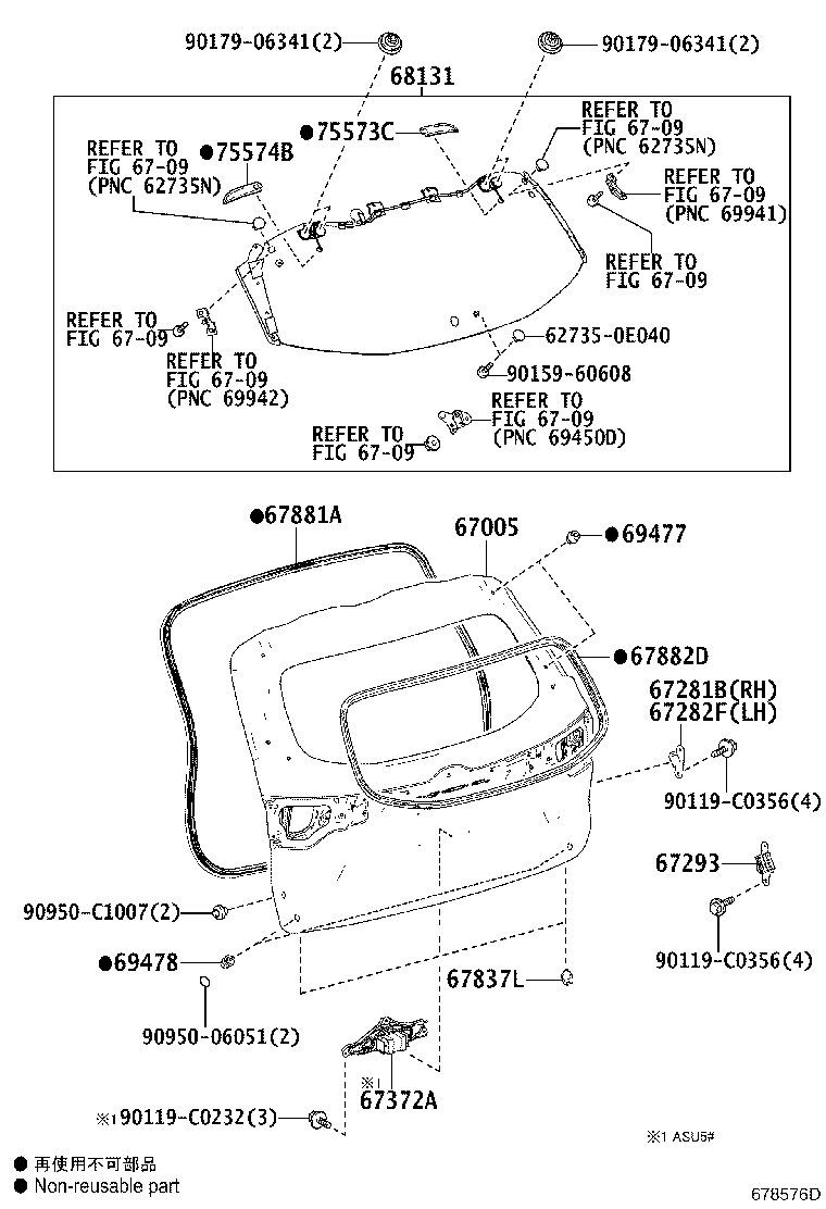 Exploded illustration 678576D