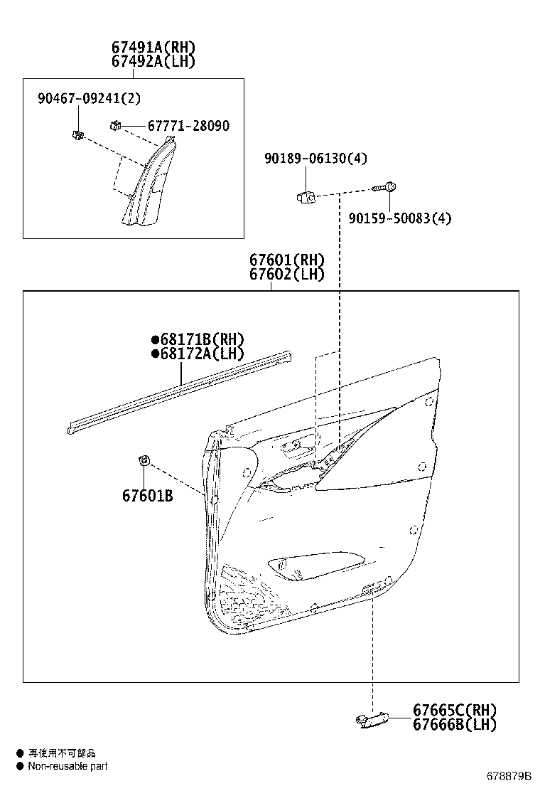 Figure 678879B