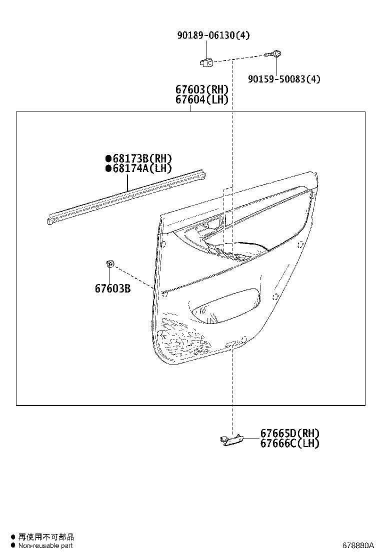 Figure 678880A