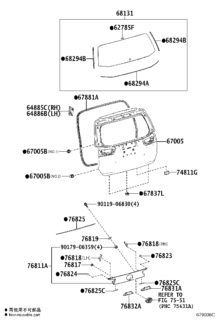 Figure 679006C