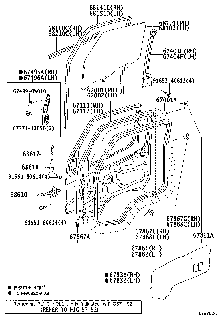 Figure 679350A