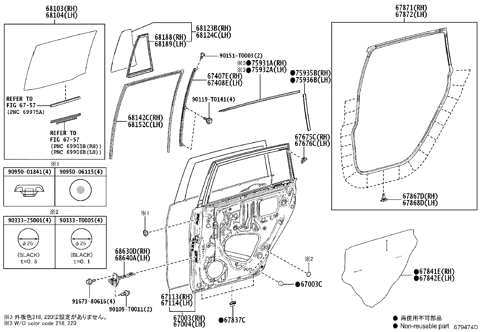 Figure 679474D