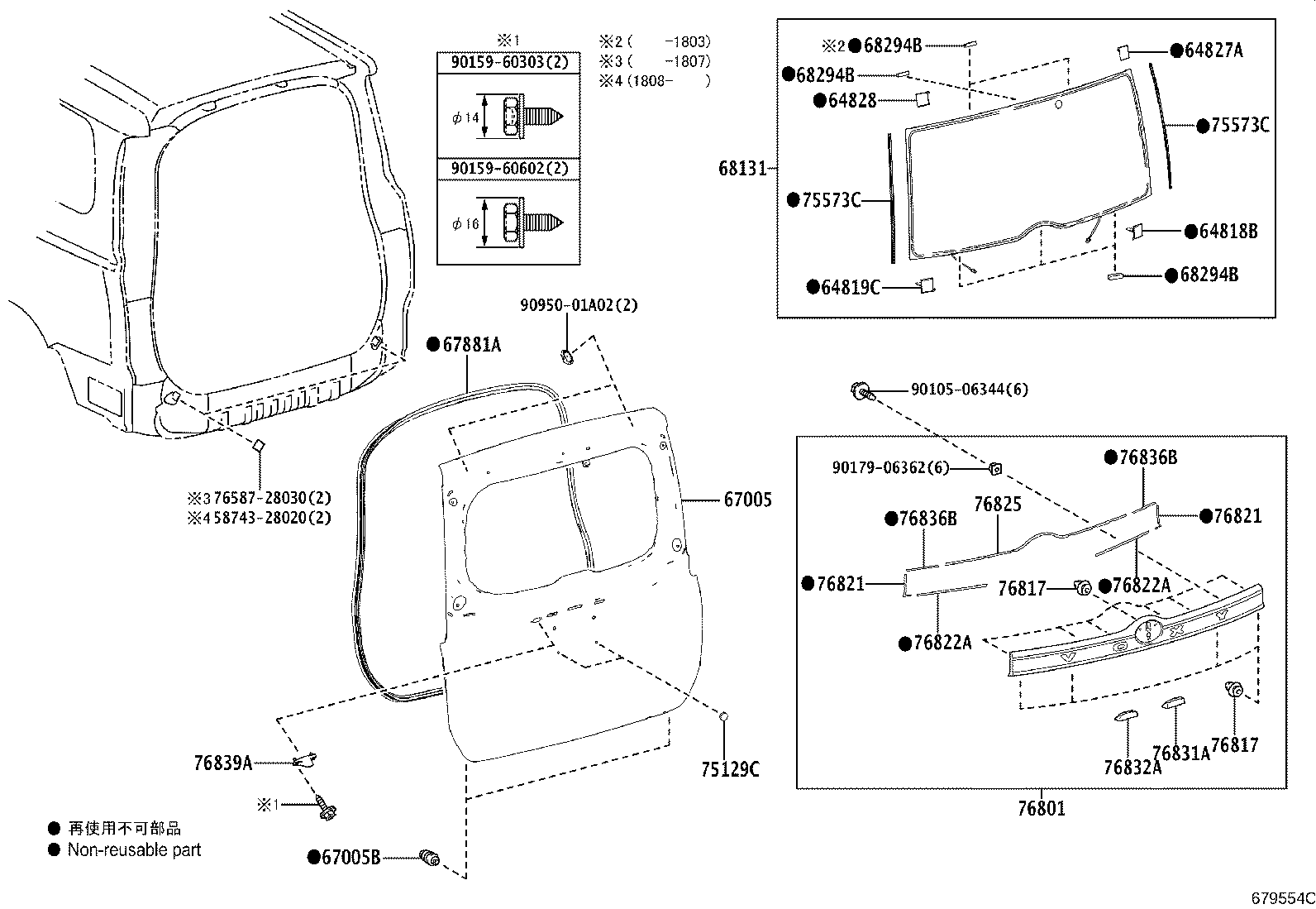 Figure 679554C