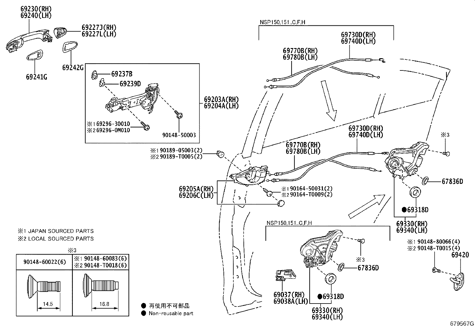 Figure 679567G