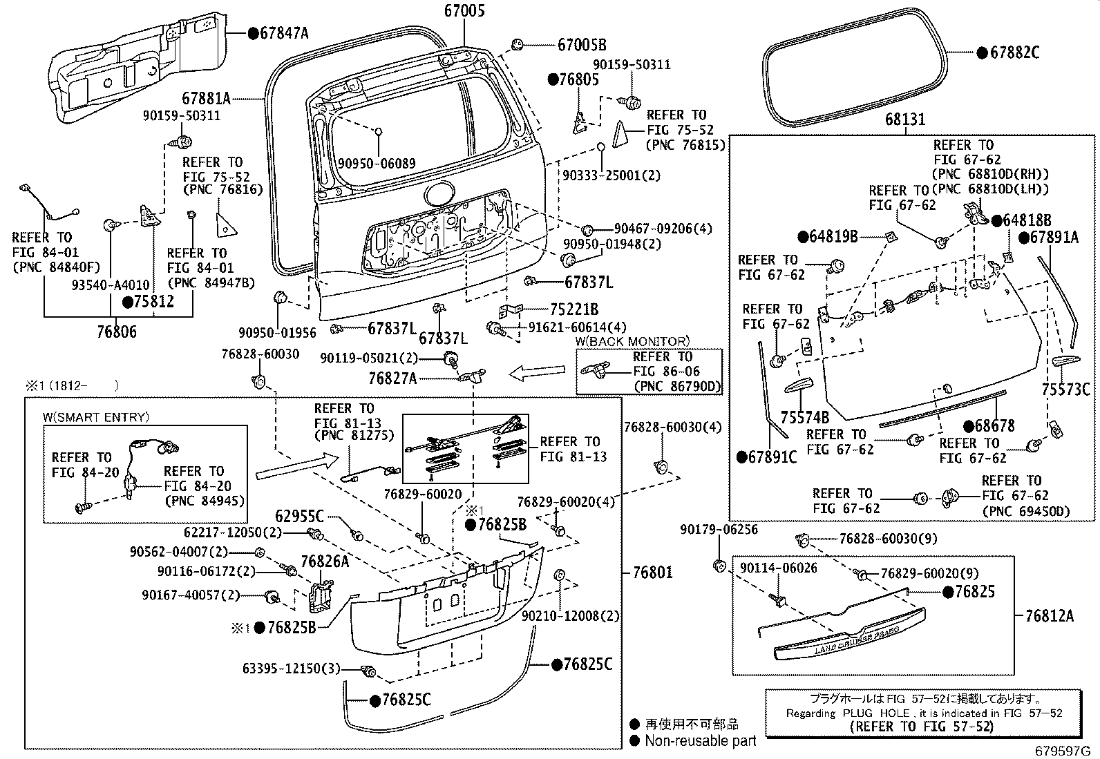 Figure 679597G