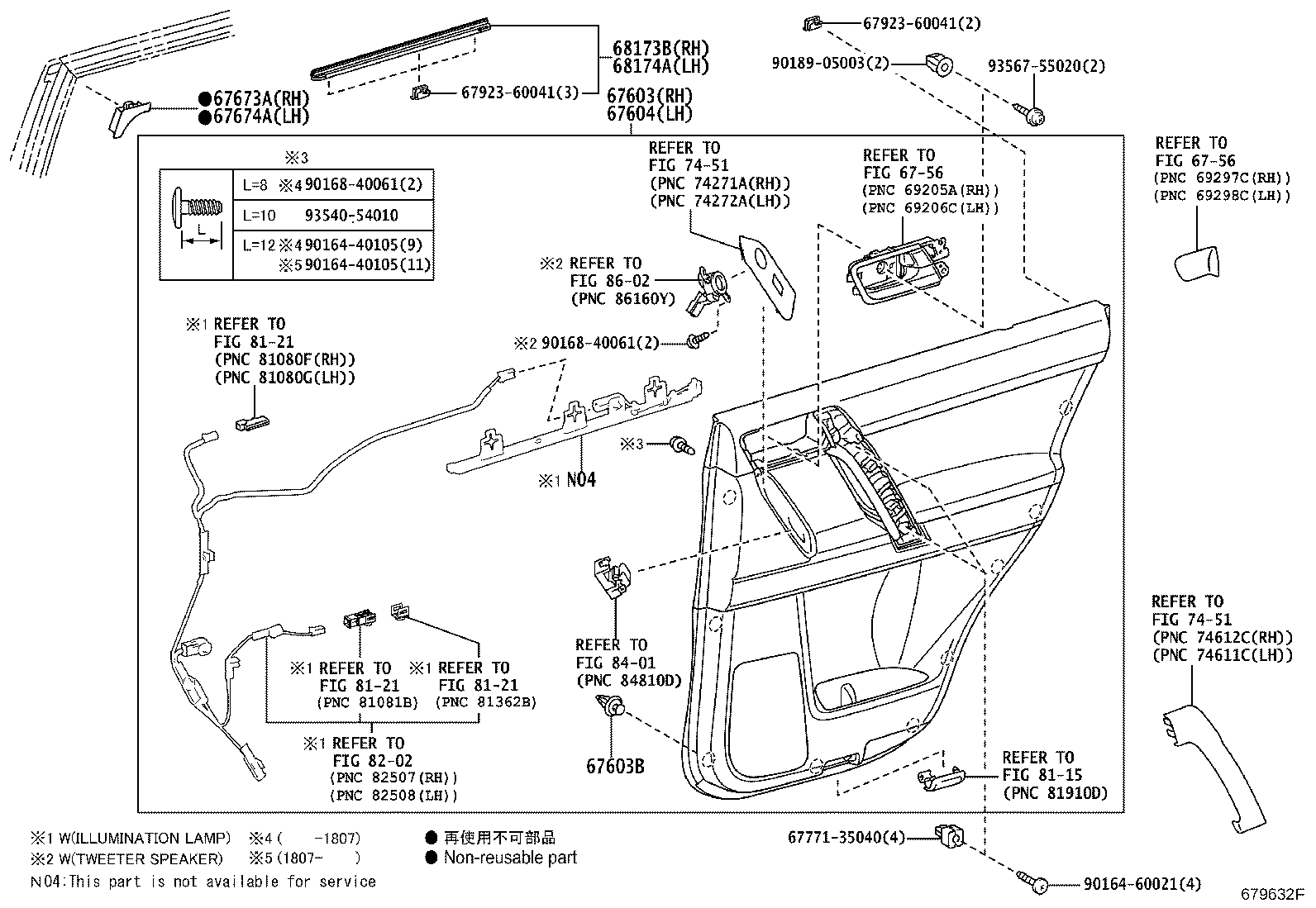 Figure 679632F