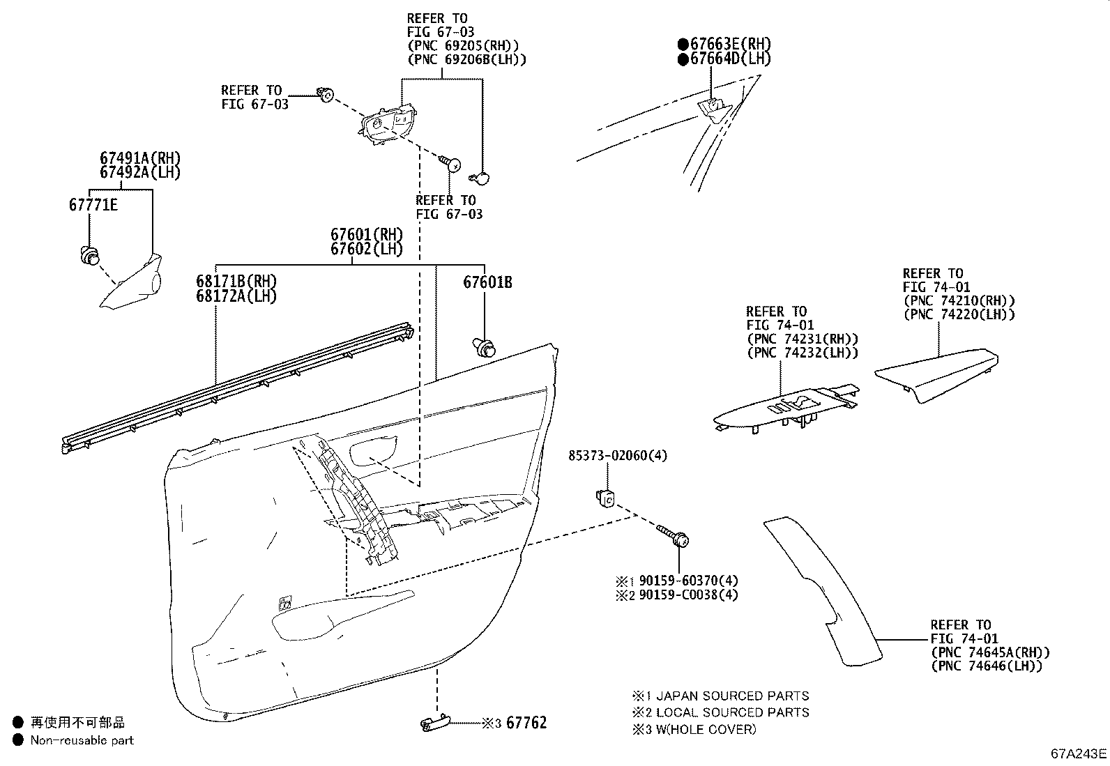 Figure 67A243E