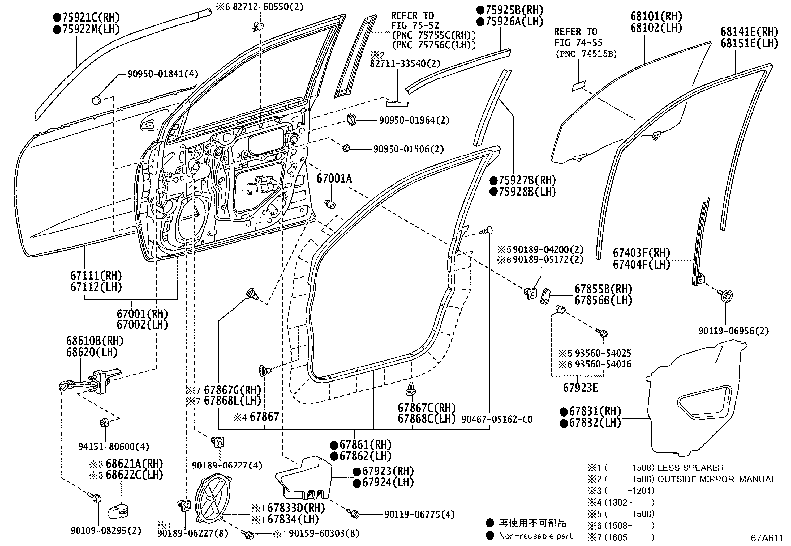 Figure 67A611
