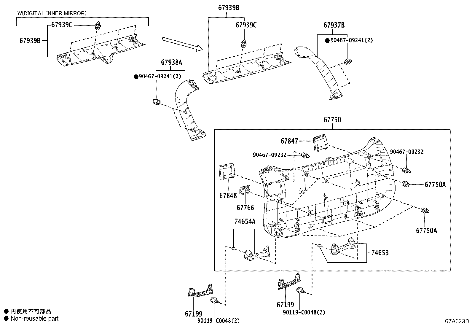 Figure 67A623D