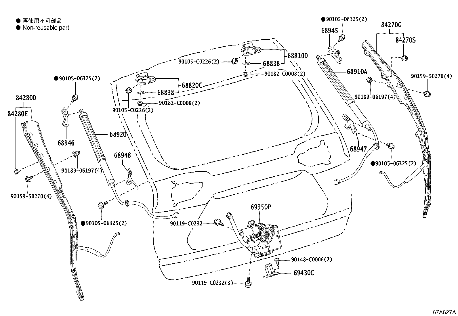 Figure 67A627A