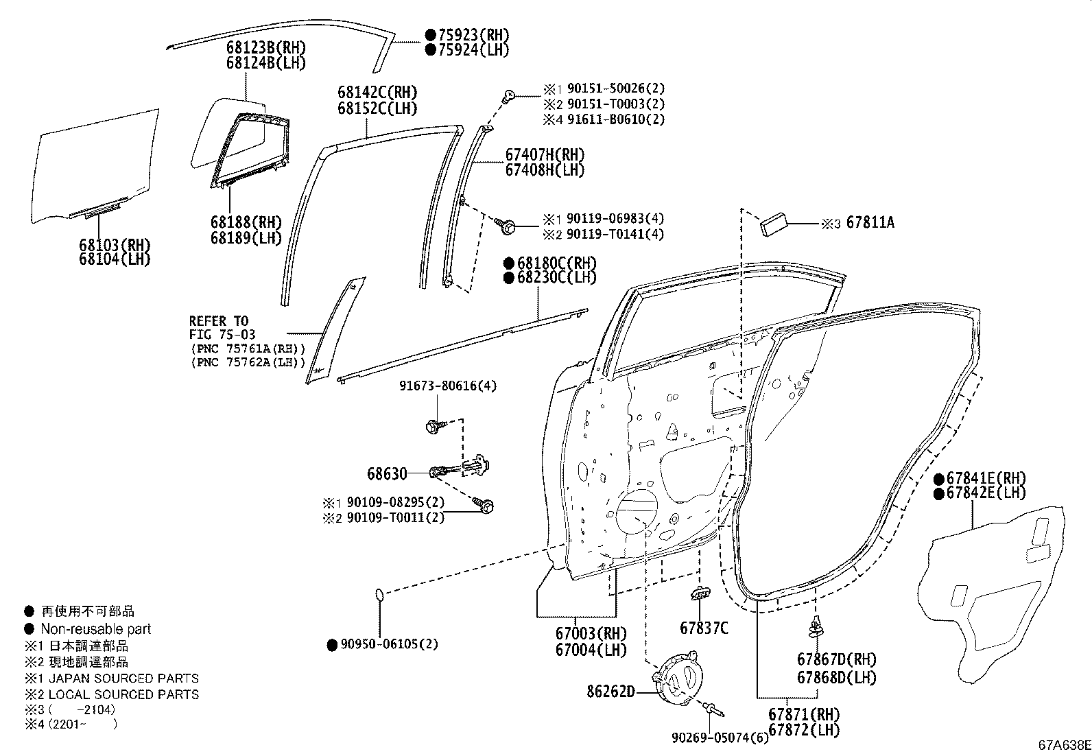 Figure 67A638E