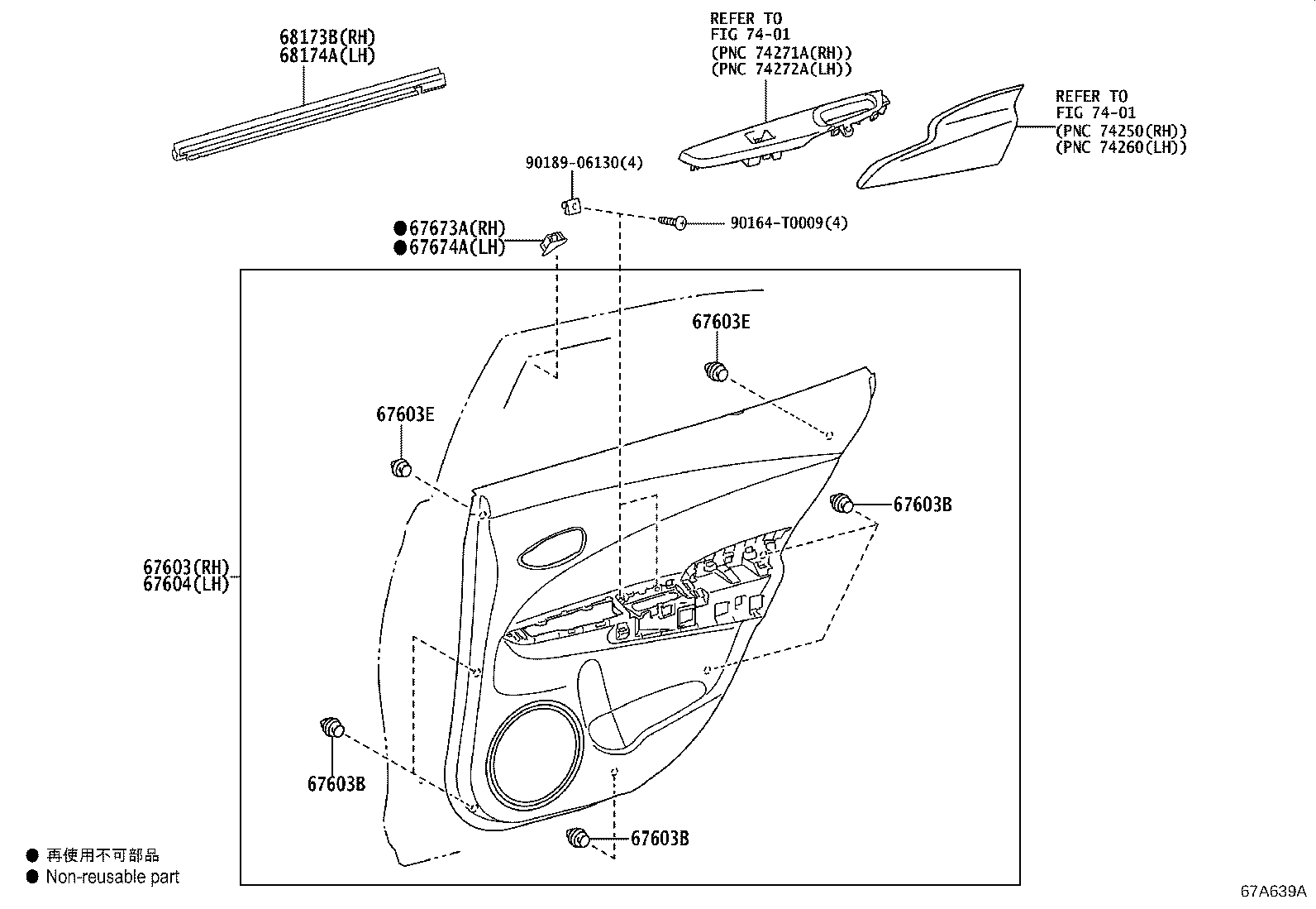 Figure 67A639A