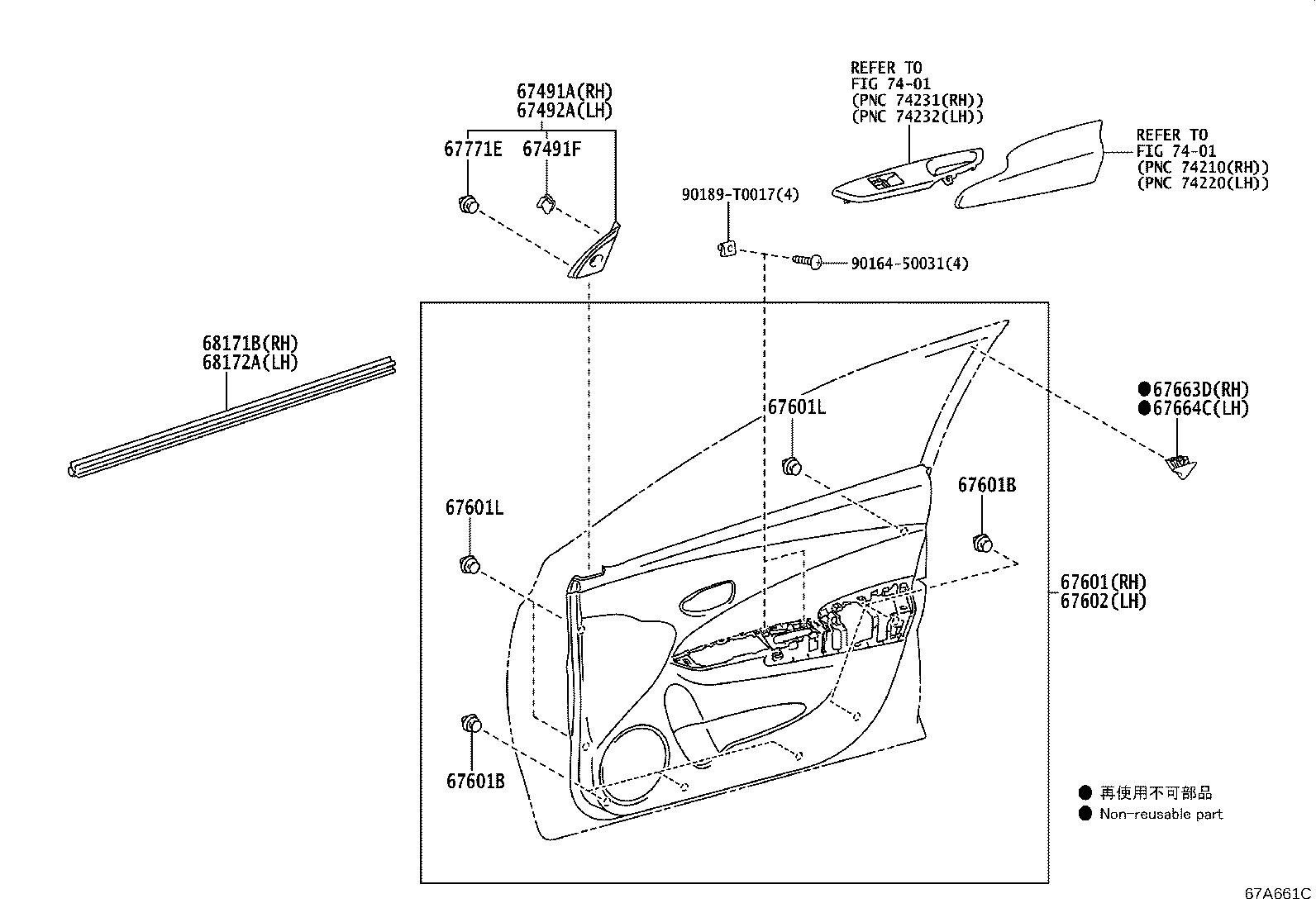 Figure 67A661C