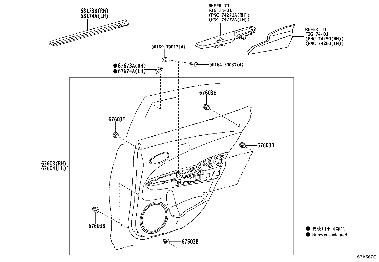 Figure 67A667C