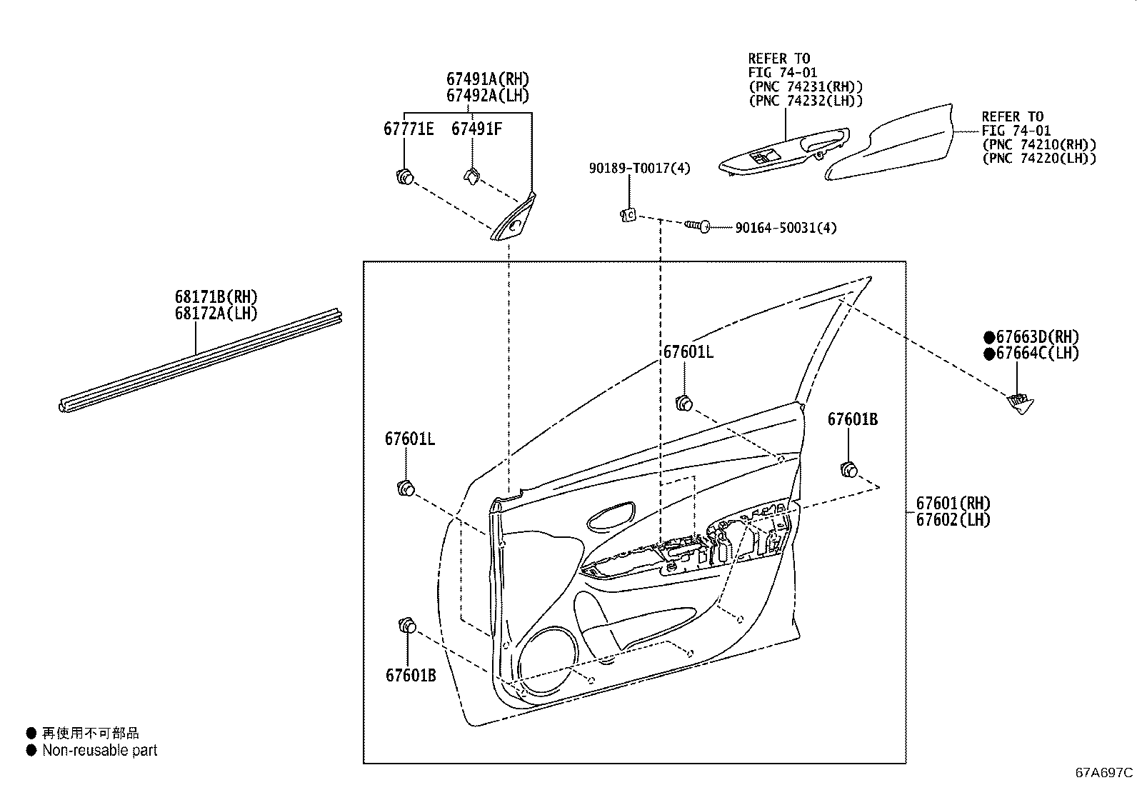 Figure 67A697C