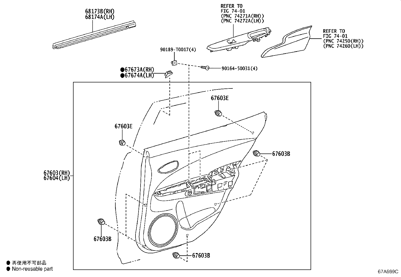 Figure 67A699C
