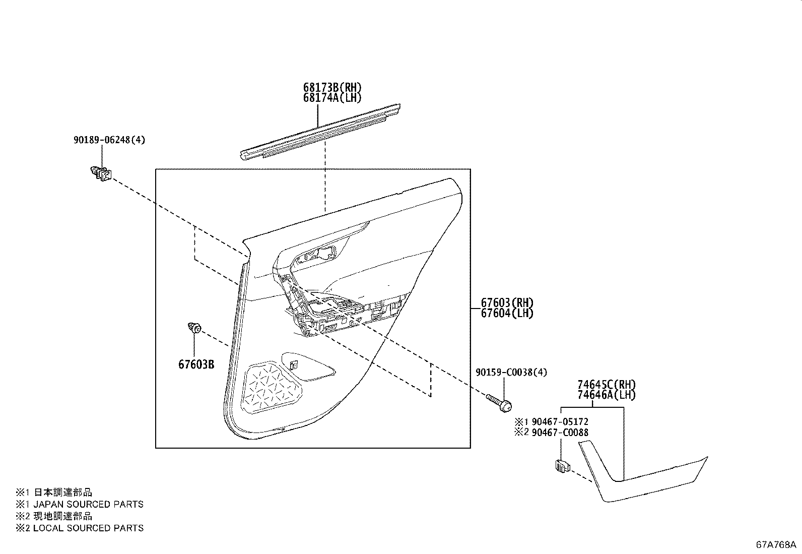 Figure 67A768A