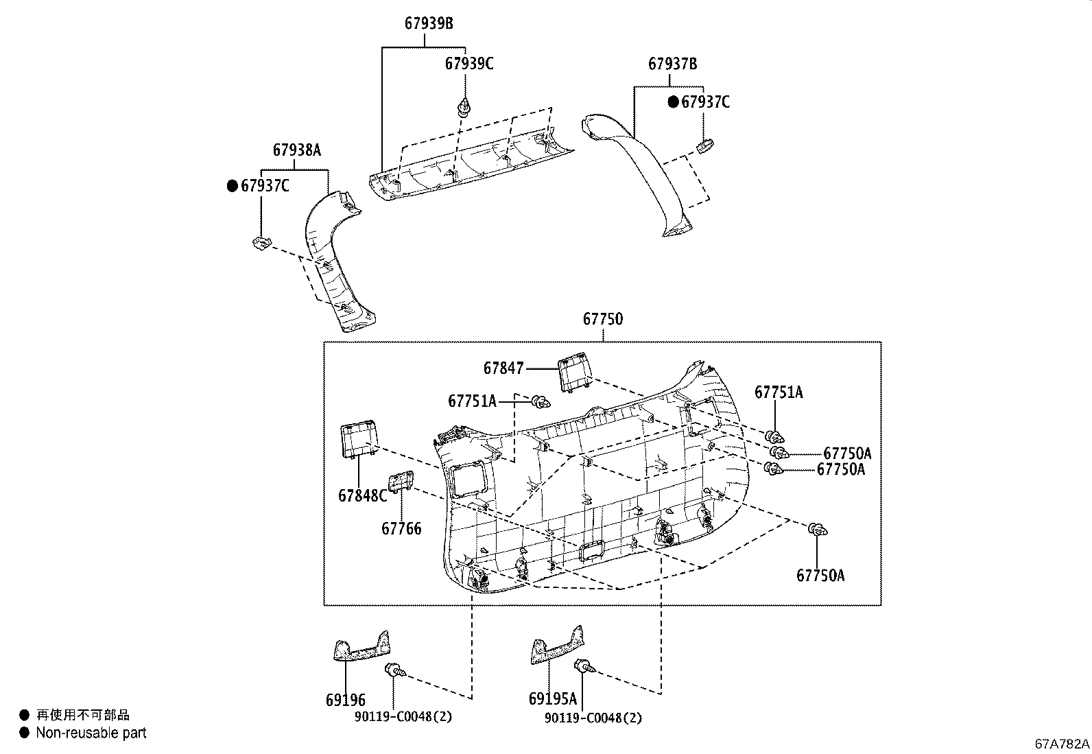 Figure 67A782A