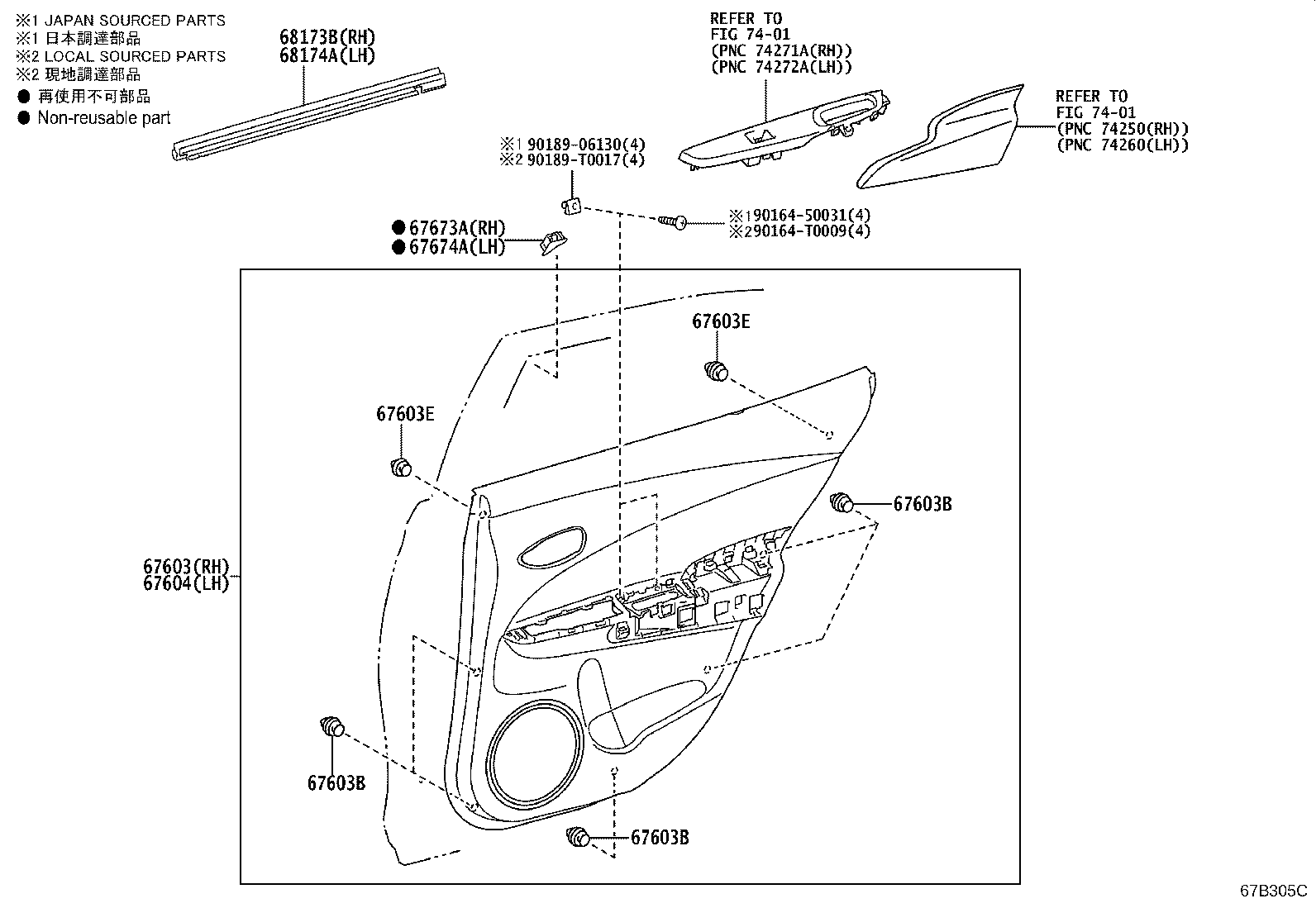 Figure 67B305C