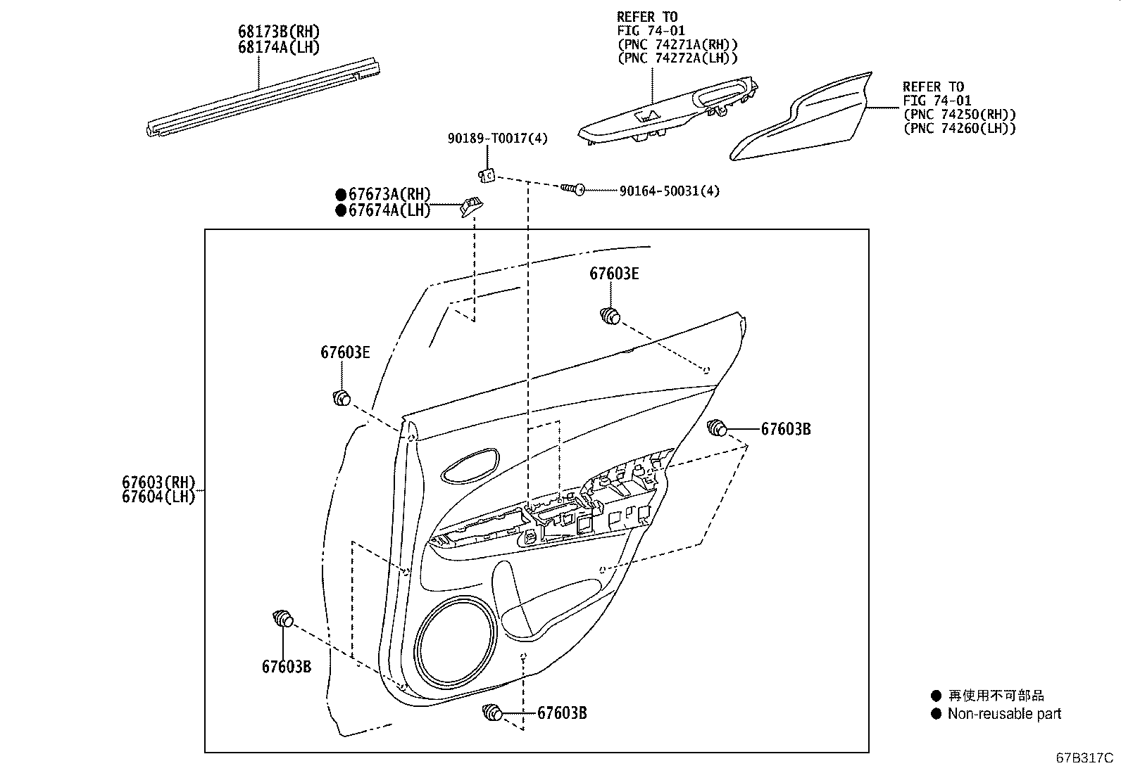 Figure 67B317C