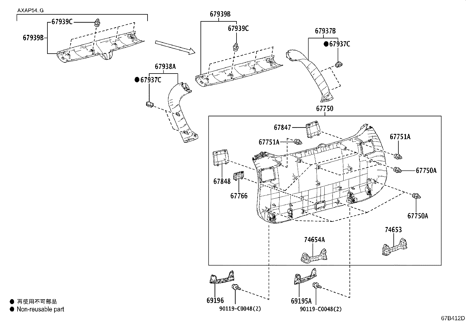 Figure 67B412D