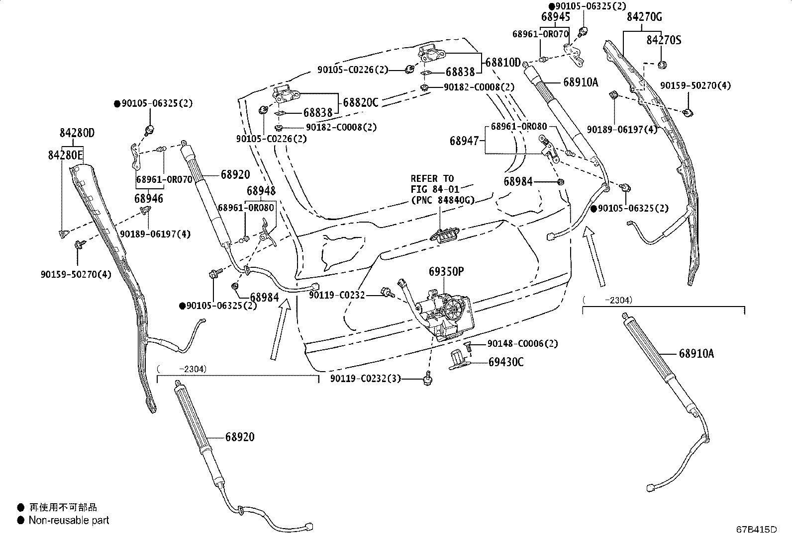 Figure 67B415D