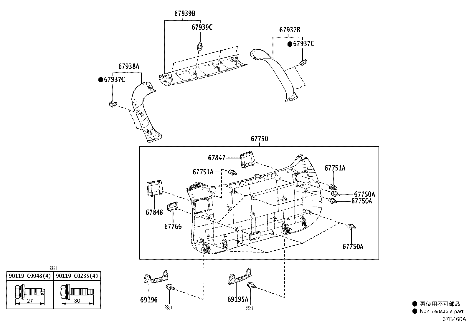 Figure 67B460A
