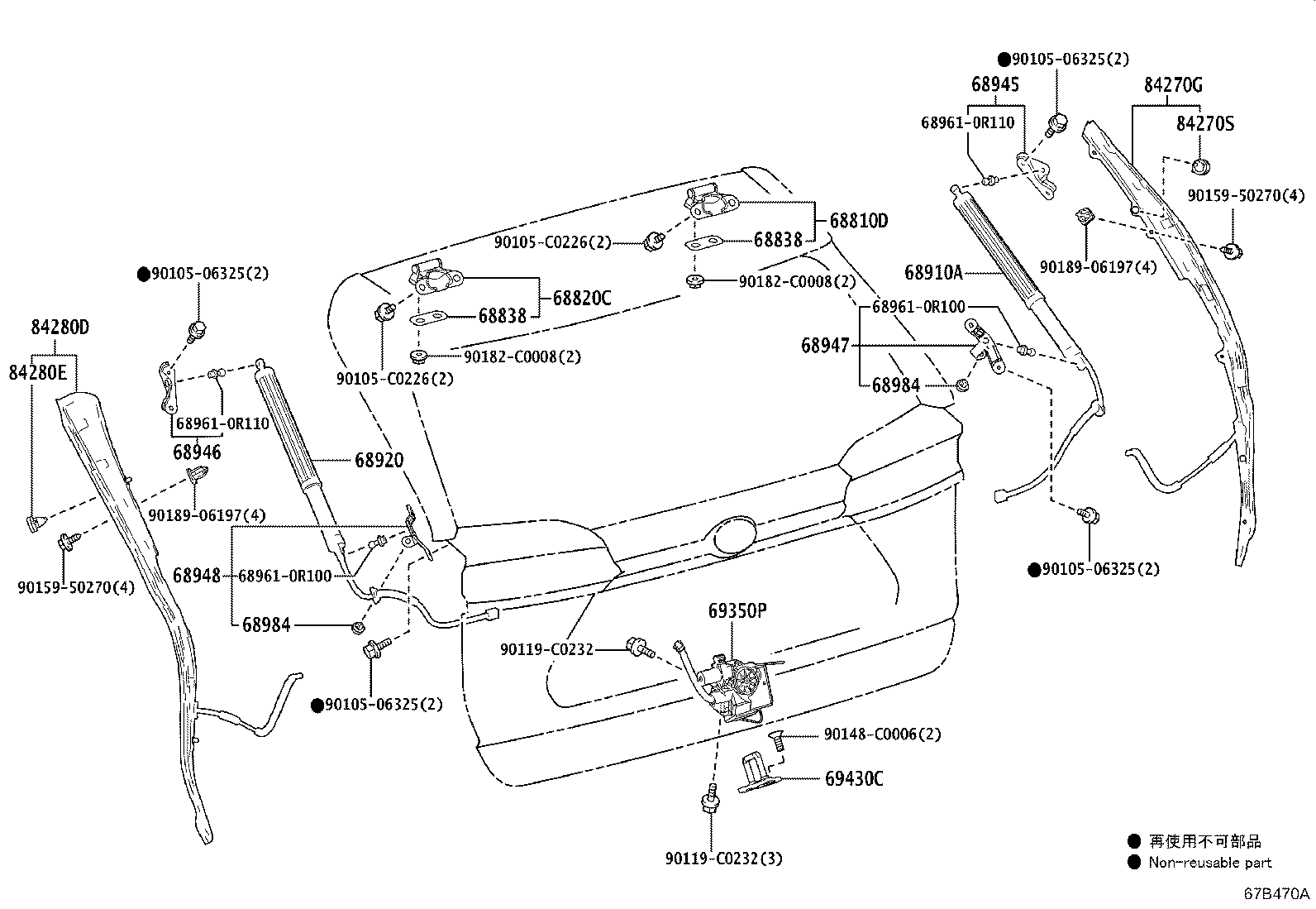 Figure 67B470A
