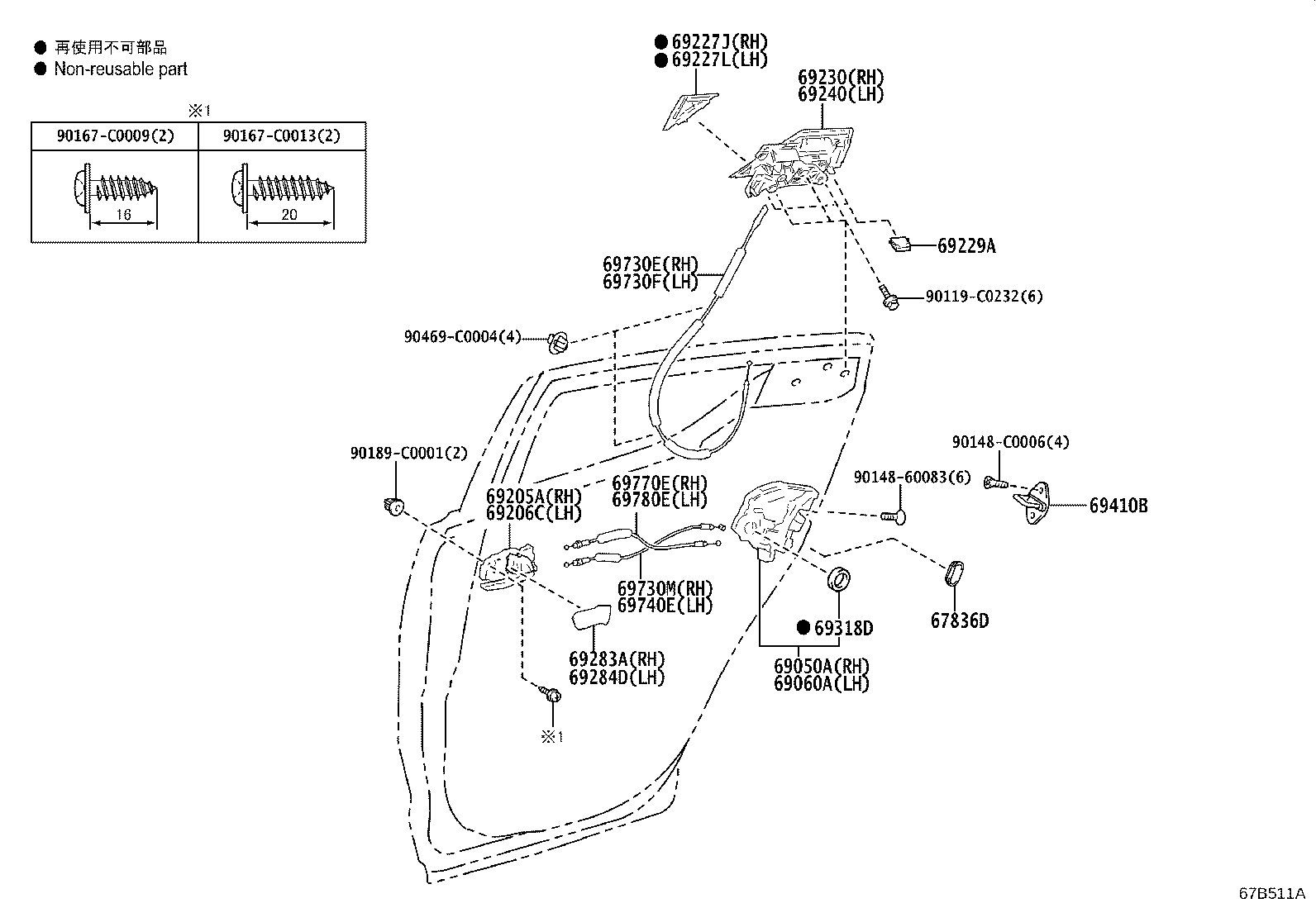 Figure 67B511A