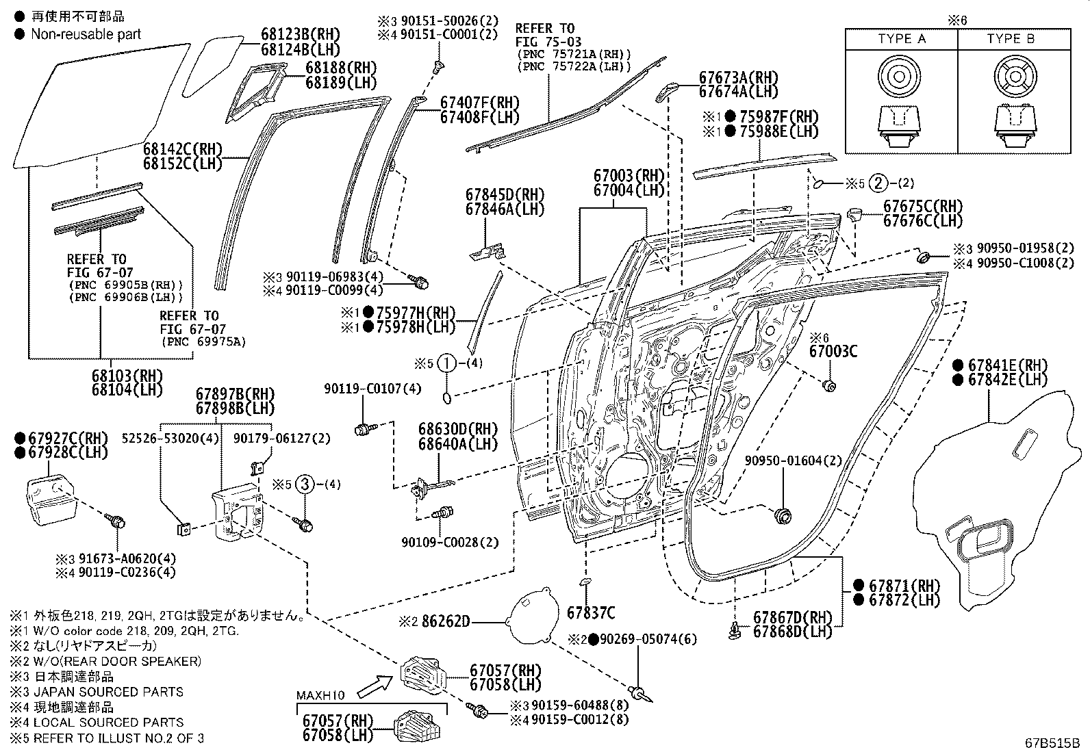 Figure 67B515B