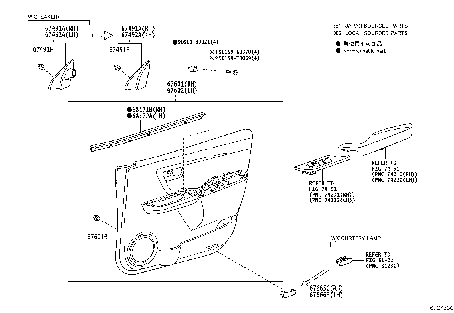 Exploded illustration 67C453C