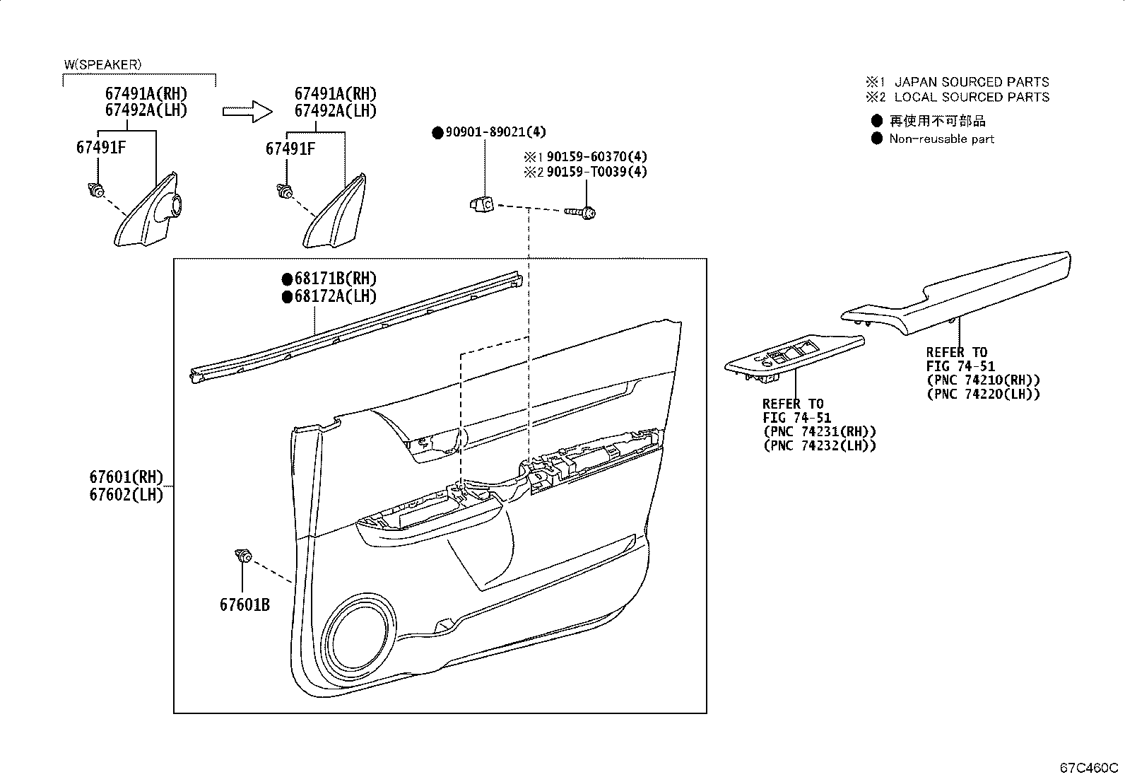 Figure 67C460C