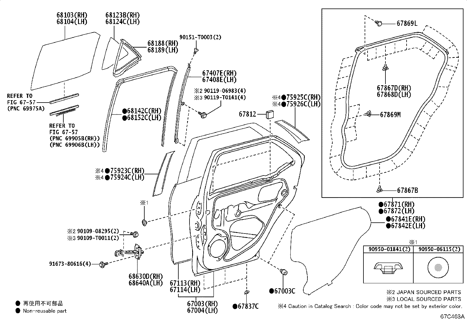 Exploded illustration 67C463A