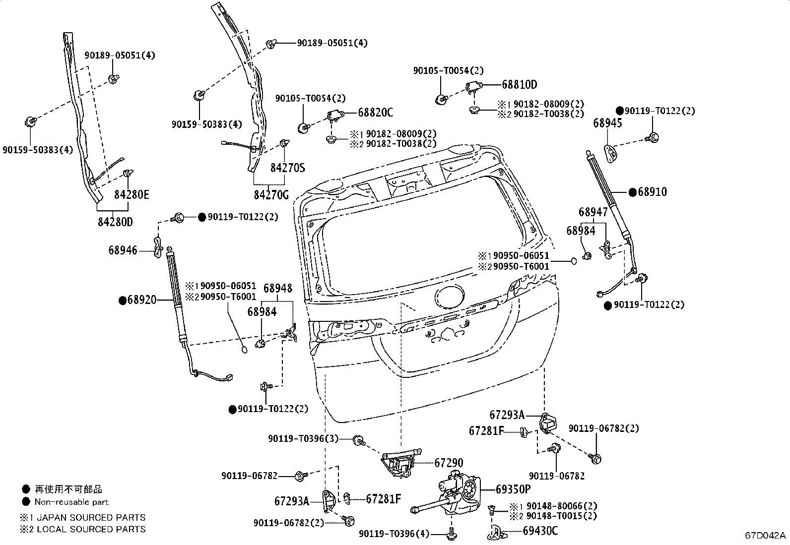 Figure 67D042A