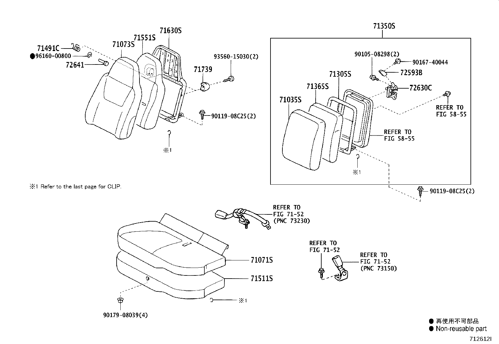 Figure 712612I