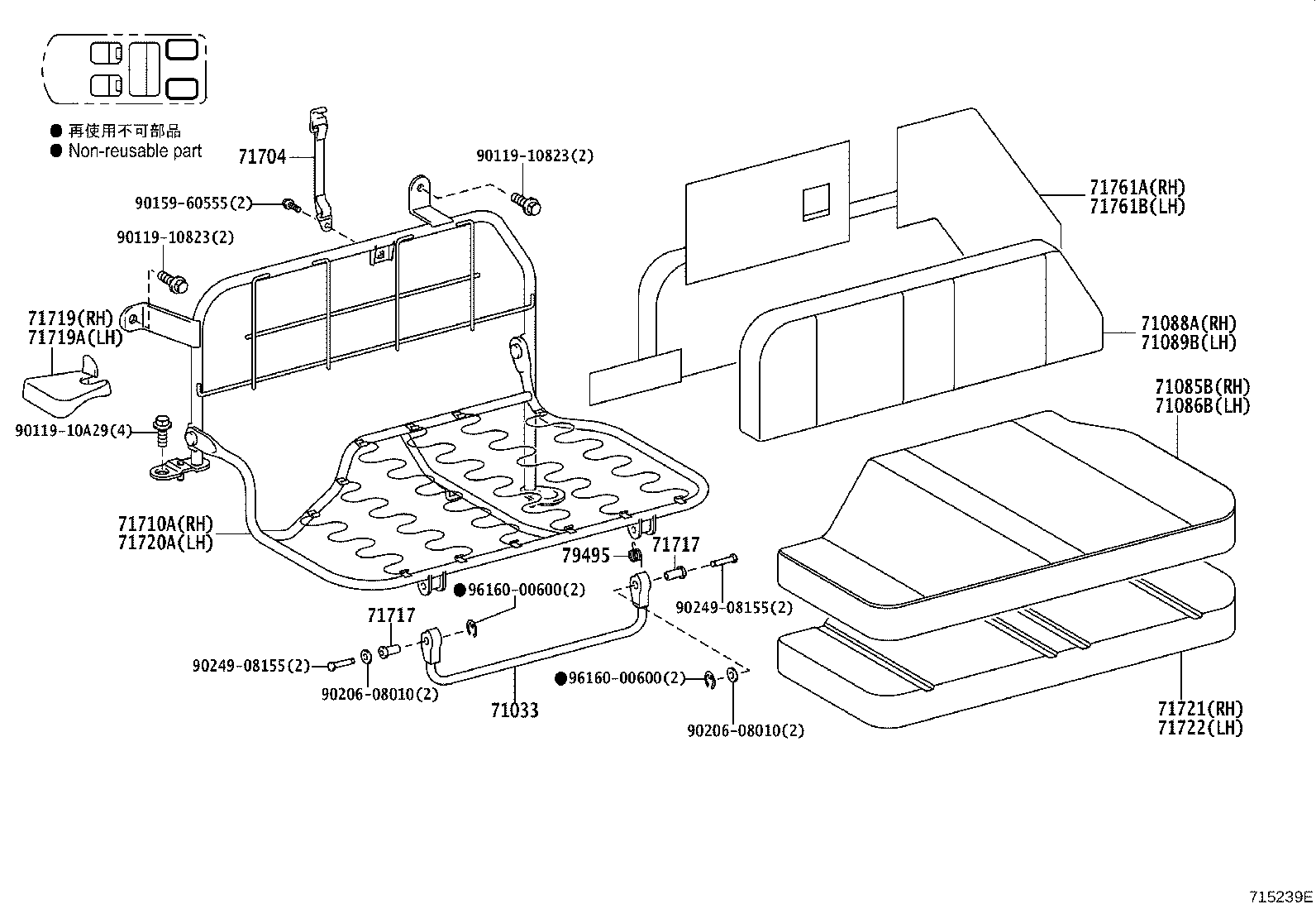 Figure 715239E
