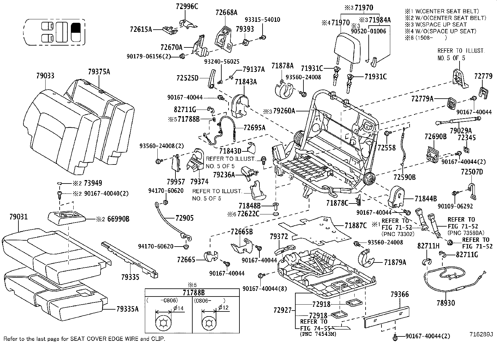 Exploded illustration 716289J
